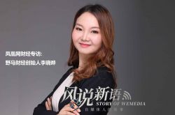[使用手册]益阳 公司_哔哩哔哩-2